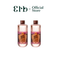 [แพ็คคู่สุดคุ้ม] Erb Double Wine & Roses Anti-Aging Body Oil 230 ml. (2pcs)