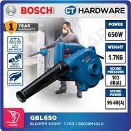 BOSCH GBL650 PROFESSIONAL BLOWER 650W | 1.7KG | 06019M40L0