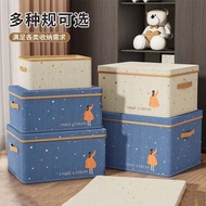 奴风衣服收纳箱可折叠整理布艺无盖收纳储物箱 图案随机 大号 2个装