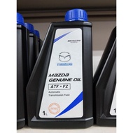 Mazda Automatic Transmission Fluid ATF-FZ