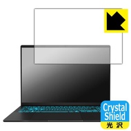 ASUS Gaming V16 V3607VU 対応 Crystal Shield 保護 フィルム 光沢 日本製
