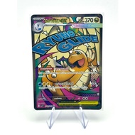 Mega Dragonite ex (Mega ex) MA Card Code 232/193 Pokemon TH