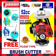 HYWAY TB50 52CC 2-Stroke Brush Cutter 6500RPM (SOLO/SET)