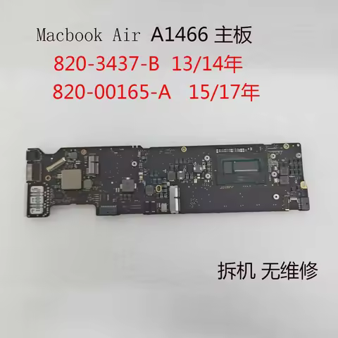 Original A1466 Logic Board For Macbook Air 13" A1466 Motherboard 820-3437-B 820-00165-A 2013 2014 20