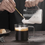 Coffee Latte Cup Milk Frother Latte Cup with Scale Coffee Cup Heat-Resistant Glass Coffee Utensils M