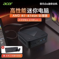 Acer Acer Extraordinary Go MINI Host Sharp Dragon R7-8745H/R5-6600H High Performance MINI Host b