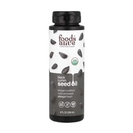 Black Cumin Seed Oil (236ml)