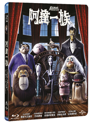 阿達一族 (BD) (新品)