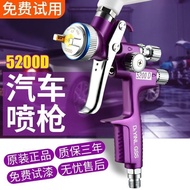 4,000B Spray Paint Gun Paint Gun 1.3 Violet Bright 5200] Car Manufacturer Spray Gun Original High At