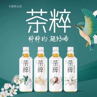 今麦郎 茶粹爆香桃桃乌龙茶果茶饮料 500ml JinMaiLang ChaCui Peach Oolong Tea Fruit Tea Drink