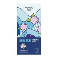 Uqia Blueberry Flavored Enzyme Jelly (5 Pieces per box) Uqa Blueberry Flavored Enzyme Jelly (Enhanced Version) Uqa Blueberry Producted Enzyme Jelly (5 per box) qianggege.sg Liuyu Women's Clothing Flagship Store20240416