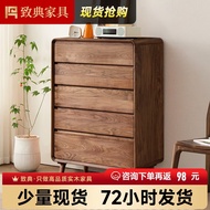 HY/🅰Zhidian Solid Wood Chest of Drawers Simple Modern Storage Cabinet Bedroom Black Walnut Wooden Locker Living Room Bed