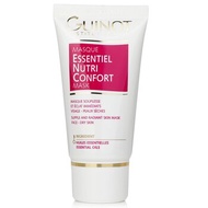 Guinot 維健美  舒緩養份面膜 50ml/1.7oz