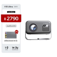 Lonaisci V10 Ultra โปรเจคเตอร์ 4k เชื่อมต่อ wifi bluetooth usb projector android 14.0 2+16G 500ANSI