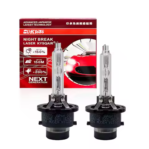 SUKIOTO 2PCS 35W Xenon Lamp D1S HID Car Headlight Bulbs D1S D2S D4S D3S 6000K 5000K 8000K 4300K Supe