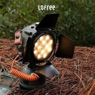 Lofree洛斐組合式露營燈戶外照明燈充電野外帳篷復古led探照燈