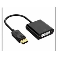 Male to Female DP to DVI Adapter