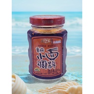 磁器口油辣子重庆小面调料烧椒酱拌面下饭干锅酱特产小吃调料20260429