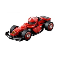 F1 Minifigure Collectable Race Car
