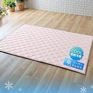 Iris Plaza Silk Touch Rug, Silky Smooth, Cool to Touch, Stylish, Glossy, Cool, Smooth, 51.2 x 72.8 i