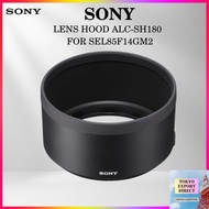 SONY GM Lens Hood ALC-SH180 (Lens Hood for SEL85F14GM2)[DIRECT FROM JAPAN]
