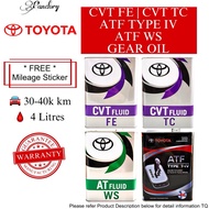【💯ORIGINAL】TOYOTA GEAR OIL (CVT FE)(CVT TC)(ATF TYPE IV)(ATF WS) MINYAK GEARBOX TOYOTA VIOS HARRIER 