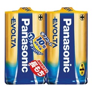 Panasonic Evolta Alkaline Batteries Size D