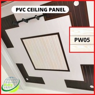 6FT NEW & HOT PVC Ceiling Wall Panel Home Ceiling/Wall Waterproof 30cm x 8mm Support Max to 22FT