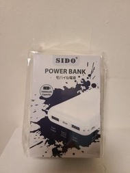 SIDO power bank充電器