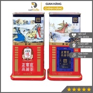 KGC Tin Box Dried Ginseng Root 37.5g 3 Roots No. 40
