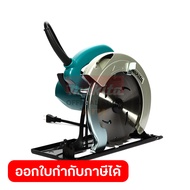 MAKITA เลื่อยวงเดือน ขนาด 9-1/4 นิ้ว (235 มม.) กำลังไฟ 2000 วัตต์ รุ่น N5900B ความเร็วรอบตัวเปล่า 41