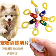 [Discount Free Shipping] Dog Training CLICKER Cat Training CLICKER Dog Trainer Pet CLICKER Dog Speci