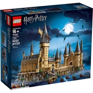 LEGO HARRY POTTER 71043 Hogwarts Castle
