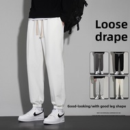 Men's Casual Sweatpants | White Loose Cuffed Trousers for Spring & Autumn