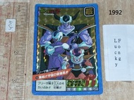 last 未撕過 1992 年版 95%新 閃中閃 菲利 DragonBall Super Battle Power Level Part 4 Card No 155 龍珠 激鬥 閃卡 咭 日版