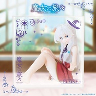 (((KONAMI) KONAMI) Jingpin Figcube Witch's Journey Irena (Mo Lihong)