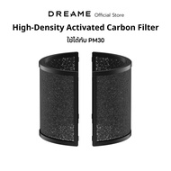[Accessories] Dreame Air Purifier Accessories | การเปลี่ยนไส้กรองเครื่องฟอกอากาศ