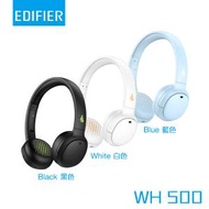 EDIFIER - Edifier WH500 Headphone (黑色)