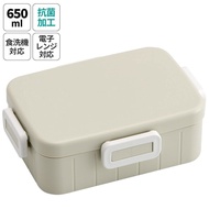 Skater Antibacterial 4-Point Lock Lunch Box 650ml Pokémon Pikachu YZFL7AG Made In Japan