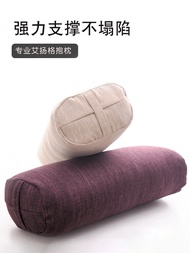 【Sell well】 Yoga Pillow Buckwheat Professional Iyangge Yin Yoga Pillow Accessories Clearance Pregnan