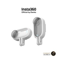 Insta360 GO 3/GO 3S Vertical & Horizontal Action Mount Set