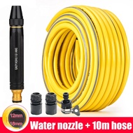 Portable Water gun for washing car power washer heavy duty car washing power spray carwash spray gun