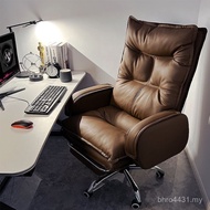 Chair Chair Reclining Sofa Office Chair Lazy Electric Computer Dormitory Chair Seat Boss Sports Sede