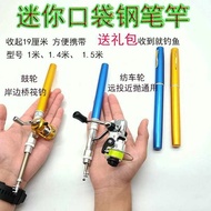 joran udang galah set joran udang galah Mini Little Sea Rod Pen Little Sea Rod Portable Roller Ice F