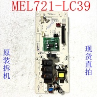 Grans Microwave Computer Board MEL721-LC39 G80F23CN3L-C2 (S1) (R0) (C0)