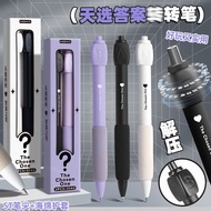 Answer Pen Rotating Decompression ABCD Press Gel Pen Student Exam Dedicated Choice Answer Pen Fun St