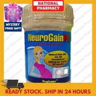NEUROGAIN PB 300 DHA 700mg 30'S (EXP NOV 2020)
