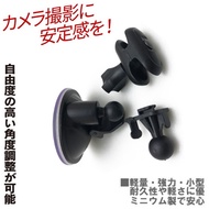 DOD LS370W Ls360w LS430W LS460W LS465W Abee V51 C3 M3 Bracket Suction Cup