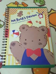 Mr.Bear's Dream  MBD簿