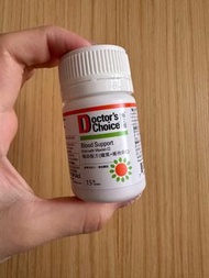 醫之選 補血配方 15粒